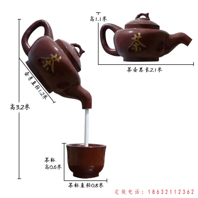 茶壶古铜色景观铜雕 （1）