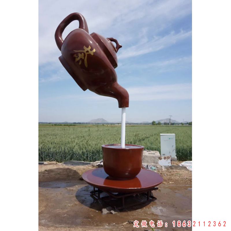 茶壶户外标志铜雕 （1）