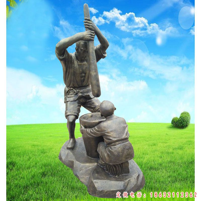 打糍粑人物园林景观铜雕 （1）