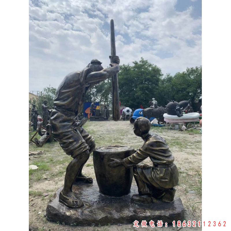 打糍粑抽象人物景观铜雕 （1）