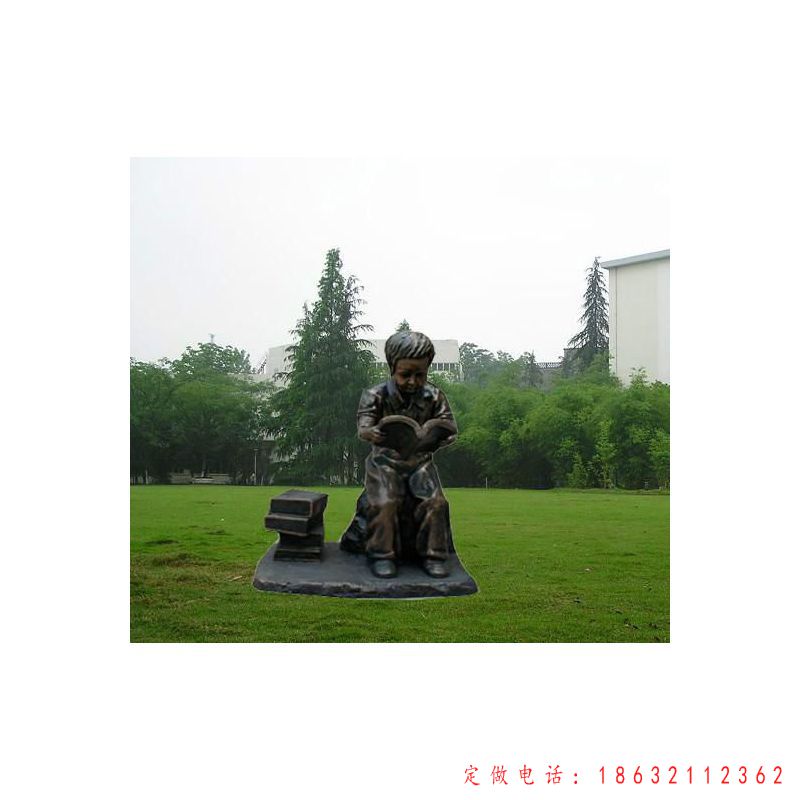 小孩看书人物小品铜雕（1）
