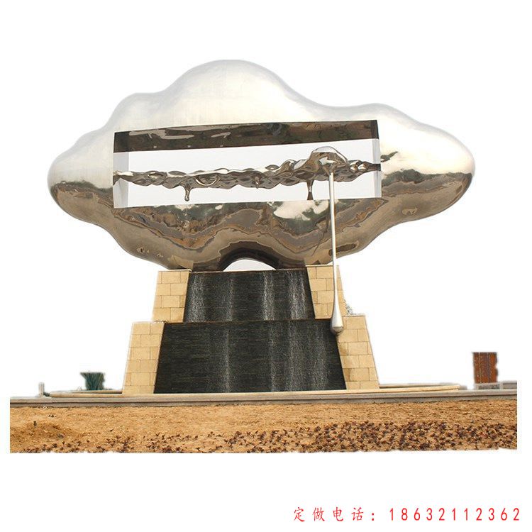 不锈钢云朵雕塑 (5)