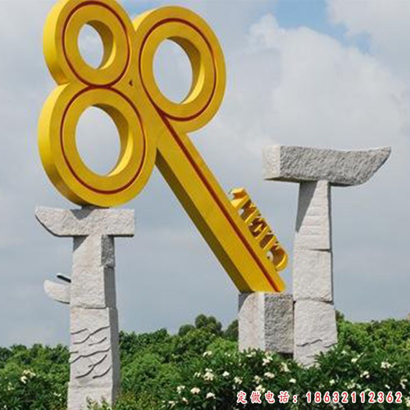 不锈钢钥匙雕塑 (3)
