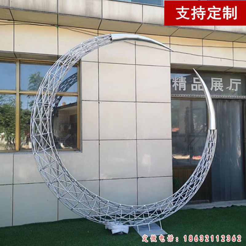 不锈钢户外月亮景观雕塑 （1）