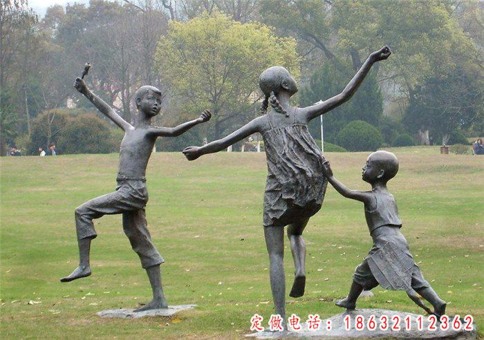玩耍的儿童铜雕，公园人物雕塑