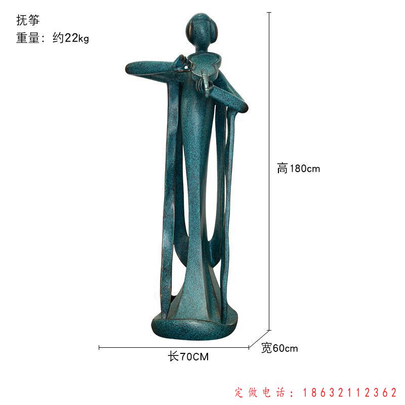 弹古筝人物铜雕 (1)