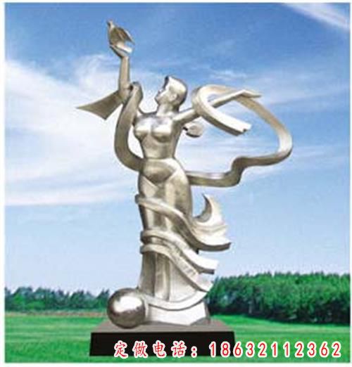 不锈钢校园雕塑 (50)