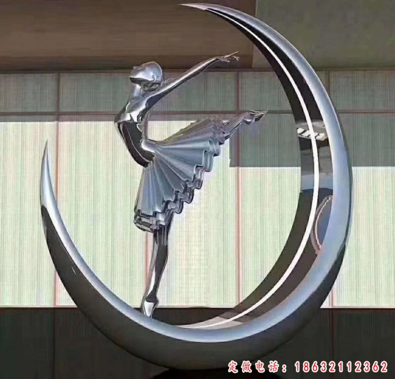 不锈钢舞蹈景观雕塑 (1)