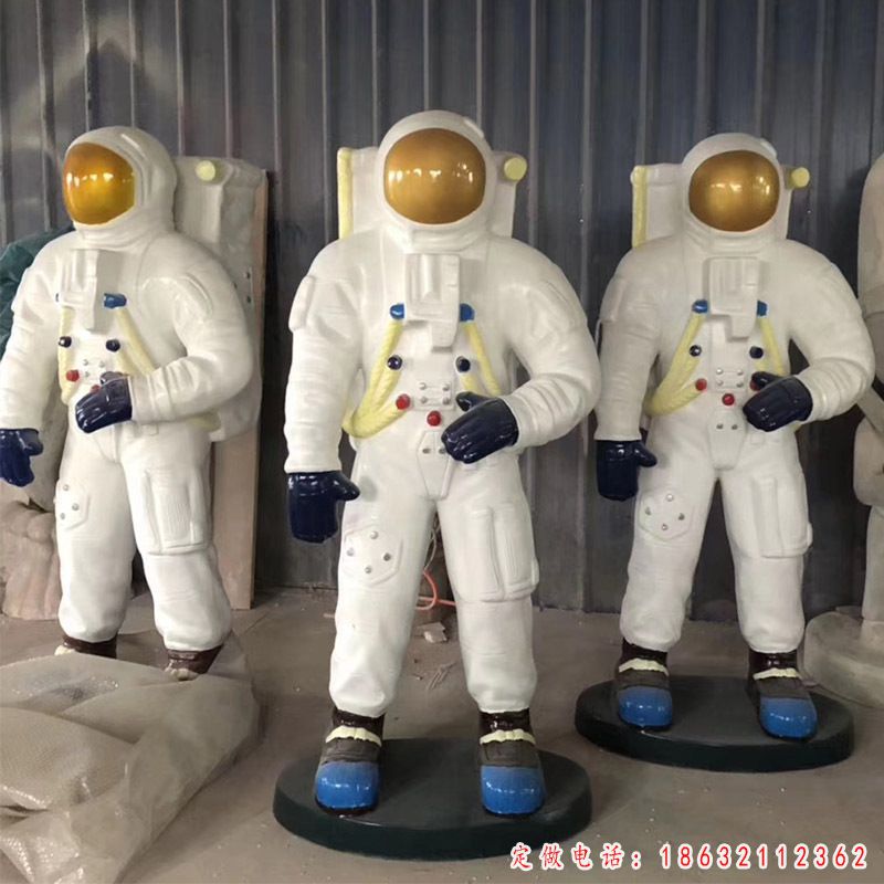 不锈钢外星人抽象雕塑（1）