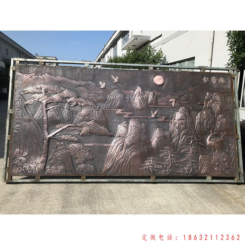 迎客松浮雕壁画铜雕 （1）