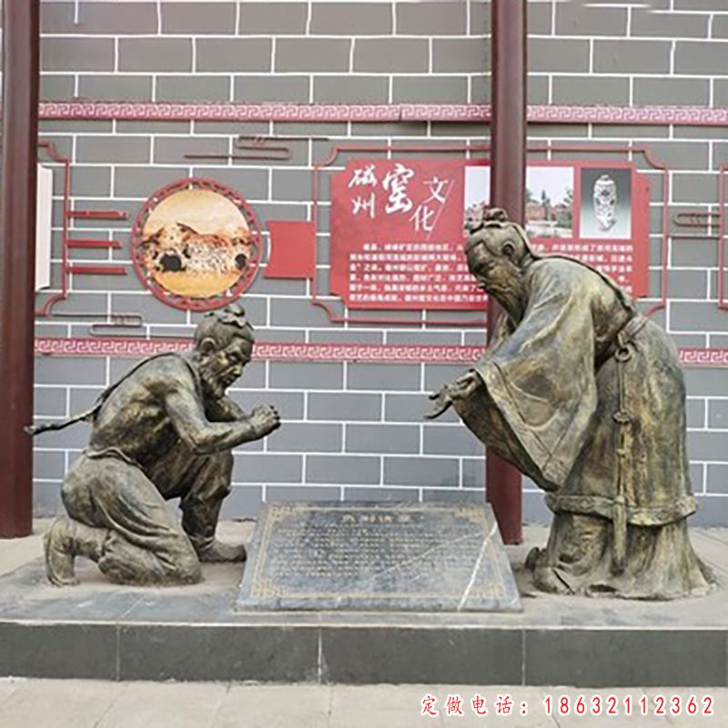 负荆请罪城市寓言故事铜雕（1）
