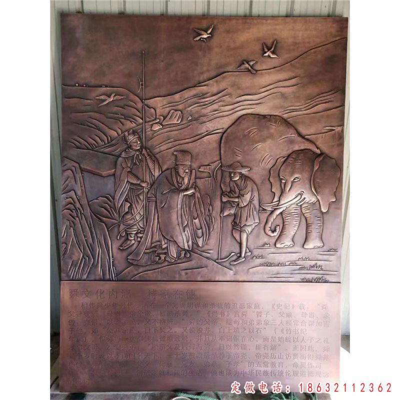 浮雕壁画古代景观铜雕（1）