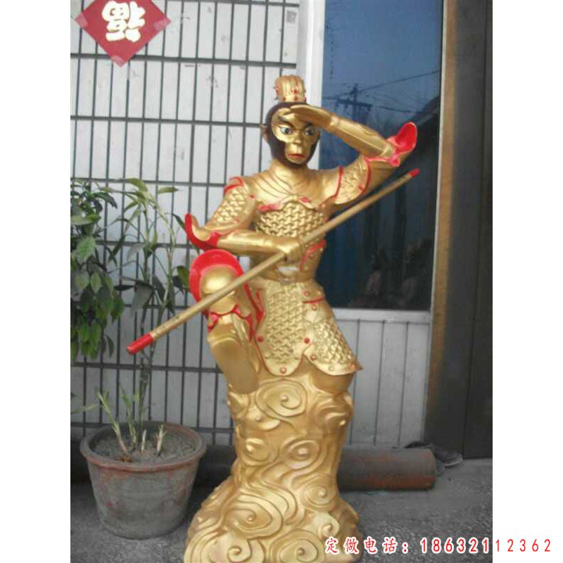 孙悟空神话人物景观铜雕（1）