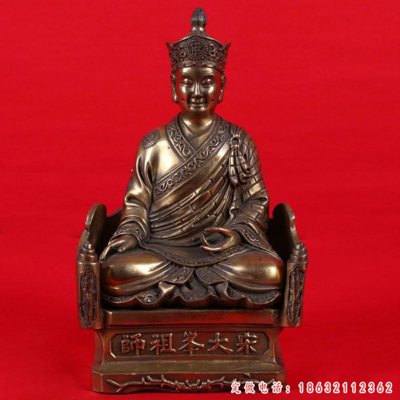 宋大峰祖师铜雕，古代人物铜雕
