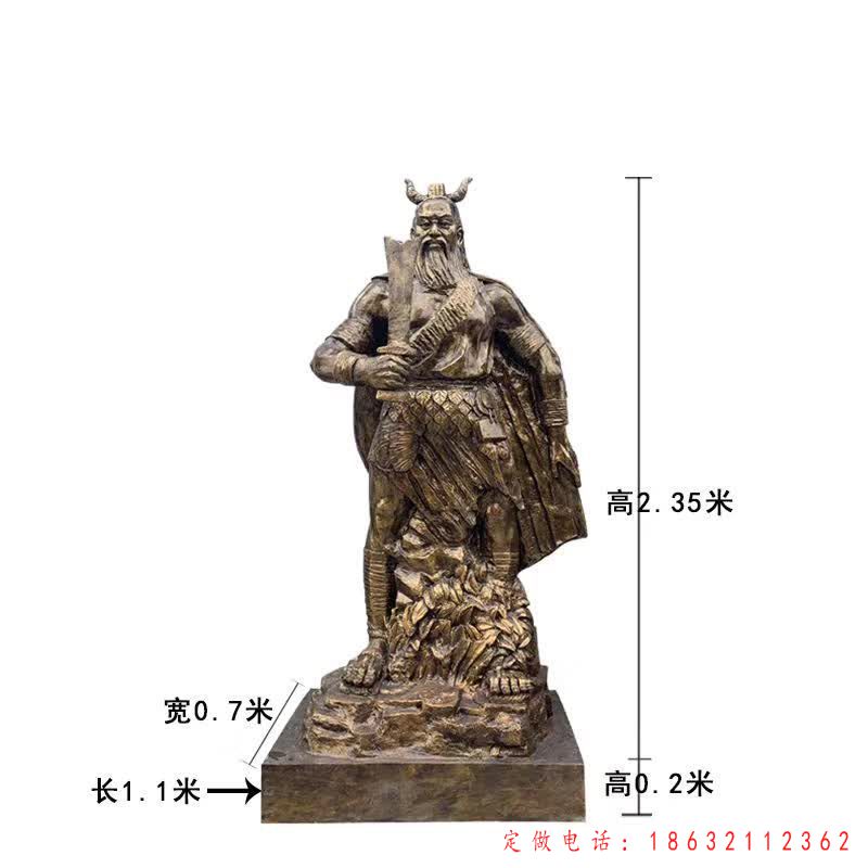 战神帝蚩尤铜雕 (2)