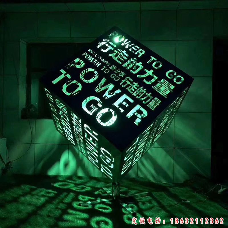 不锈钢绿色魔方景观雕塑 （1）