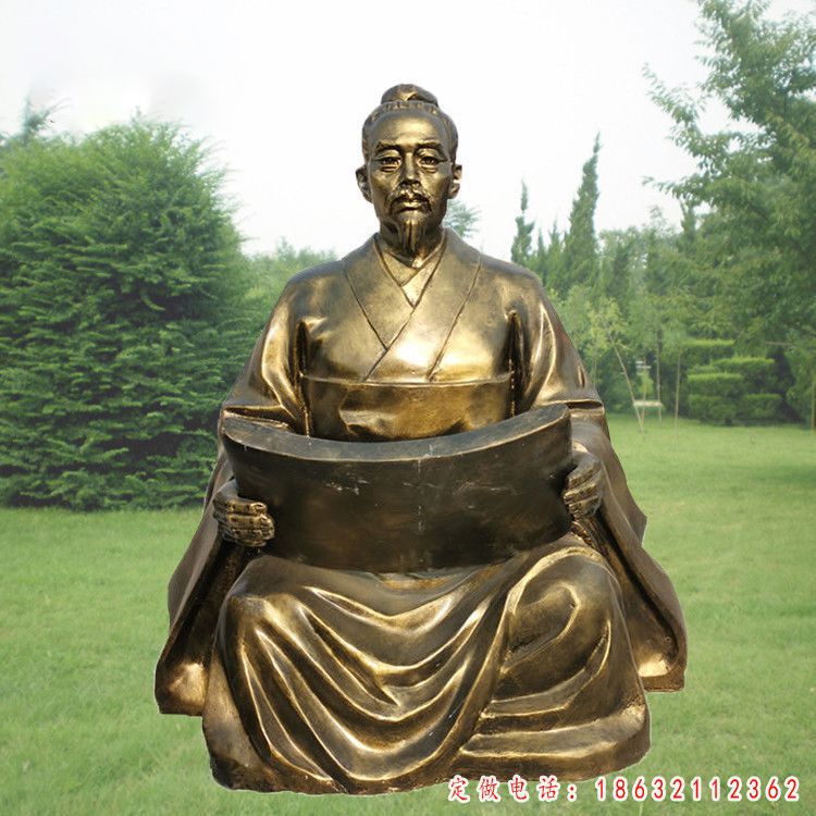 荀子人物雕塑，文学家