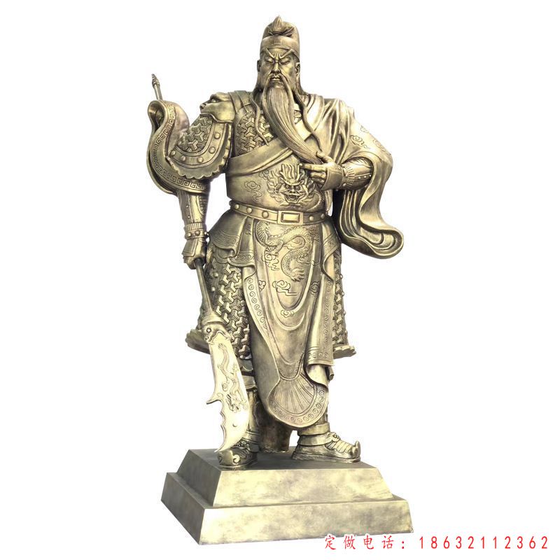 关羽人物铜雕 (5)