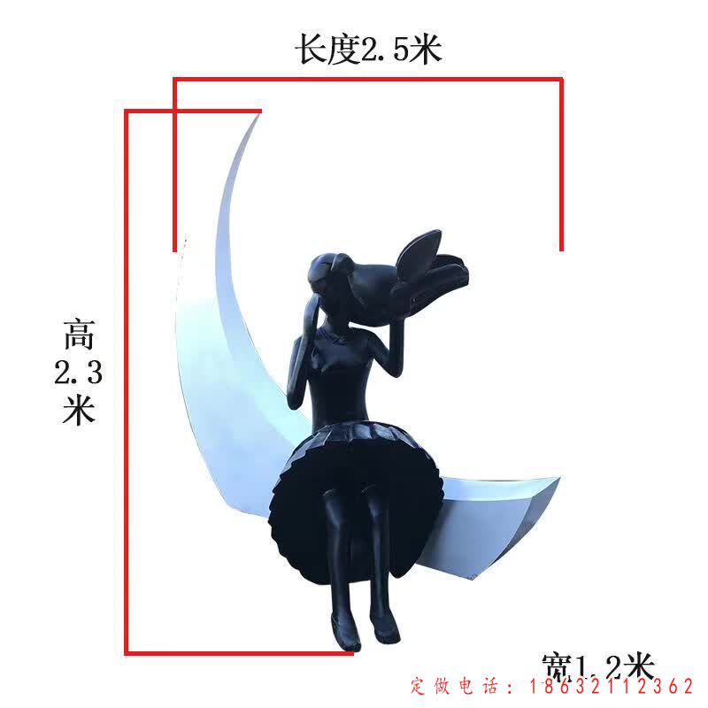 月亮女神铜雕 (2)