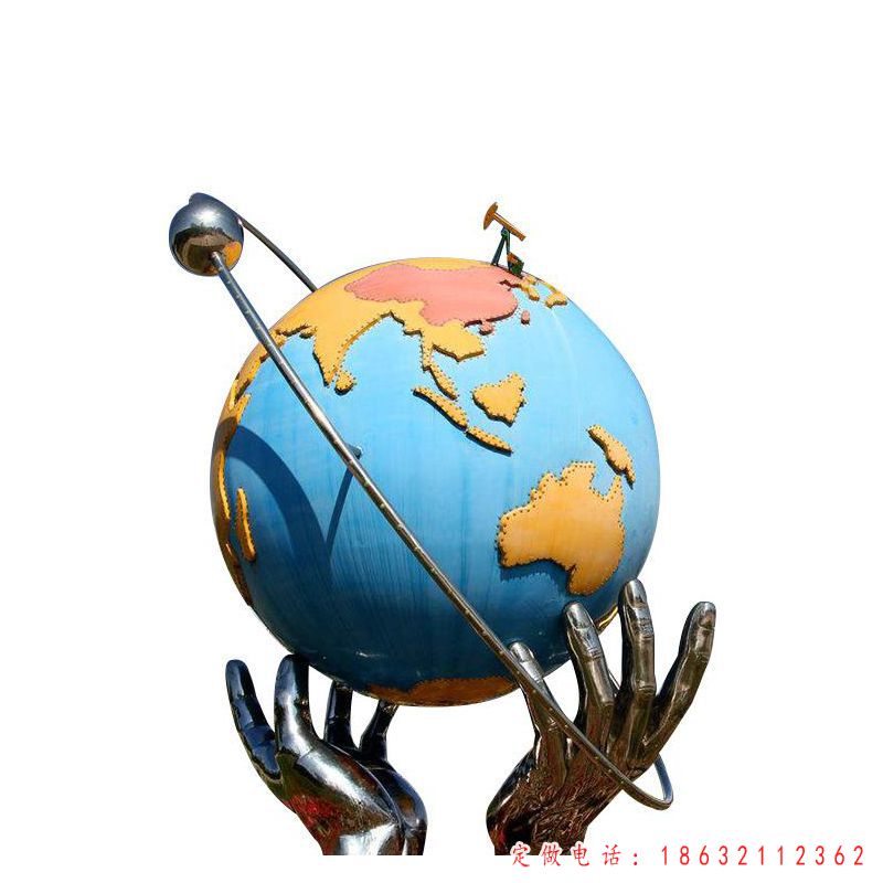 不锈钢彩绘地球仪校园雕塑（1）