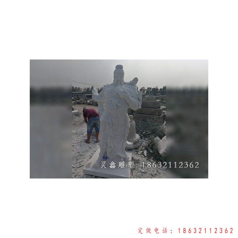 关公人物景观石雕（1）