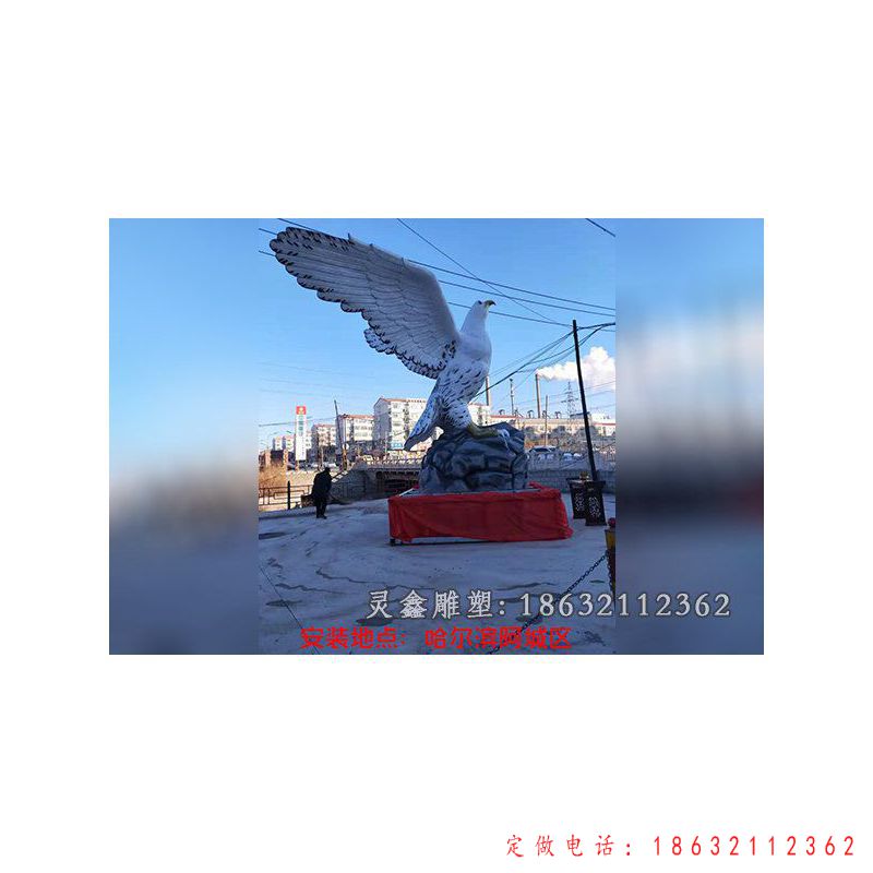 城市鸽子动物景观石雕（1）