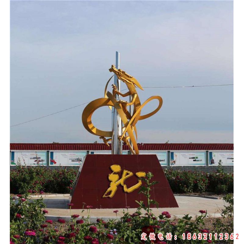 校园不锈钢景观雕塑 