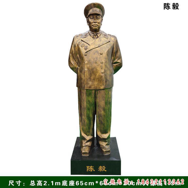 陈毅铜雕