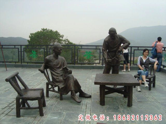 喝茶人物铜雕 (12)