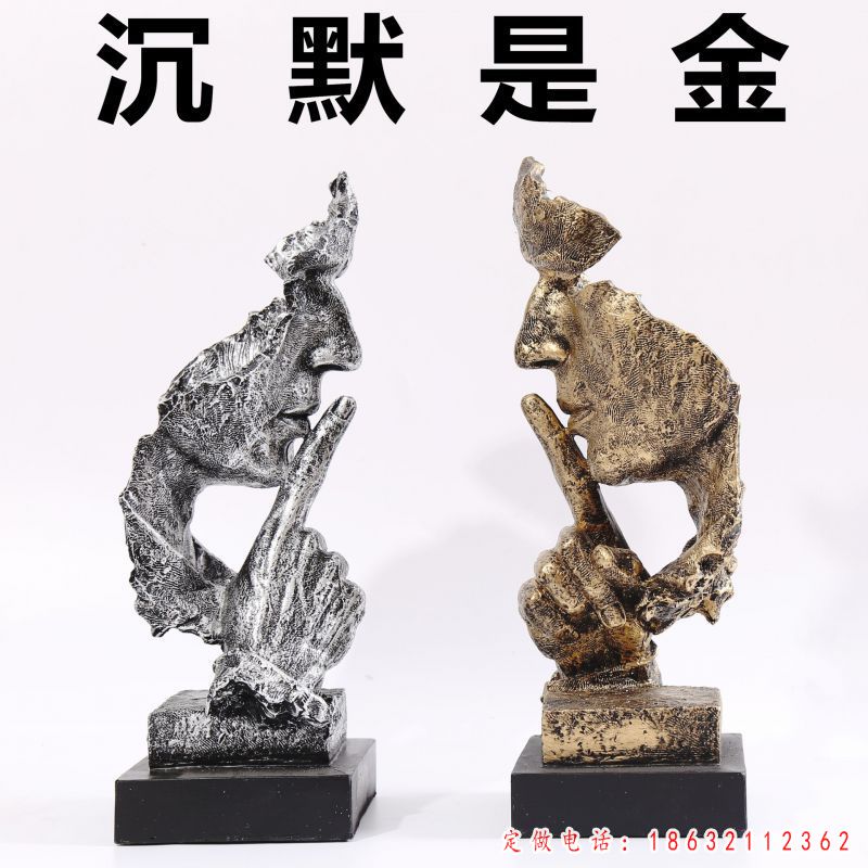 大型不锈钢抽象雕塑城市户外金属标志性建筑创意雕塑摆件定制36873
