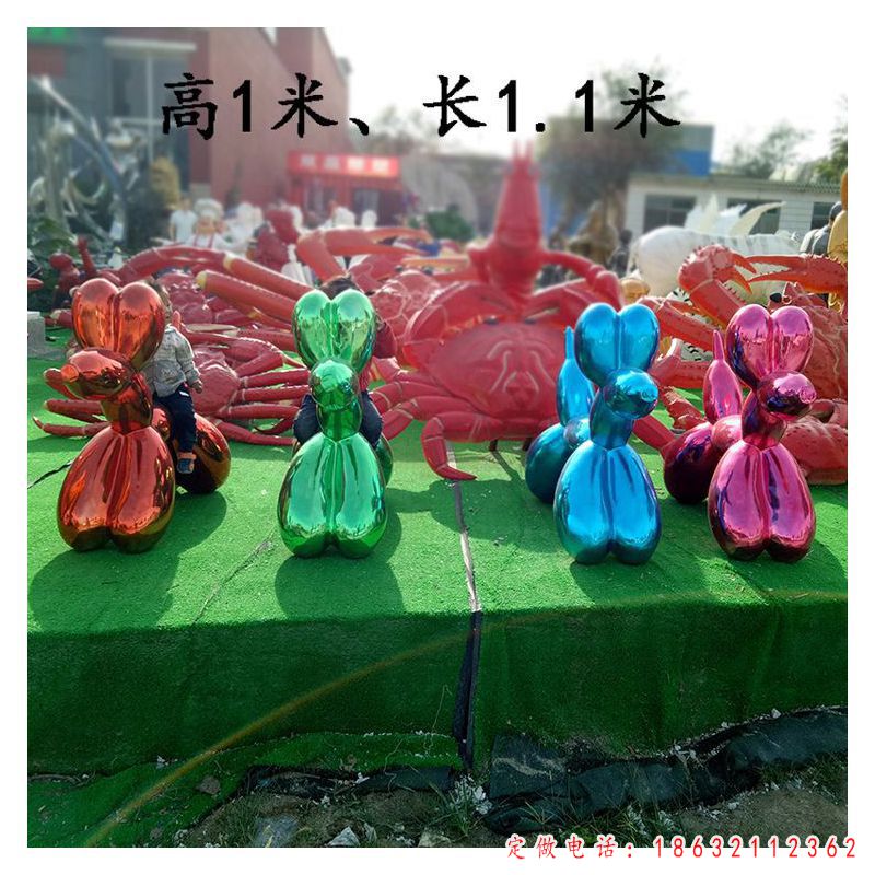 户外不锈钢气球狗雕塑 （1）