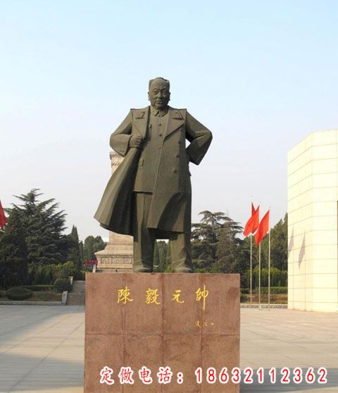 陈毅铜雕 (1)