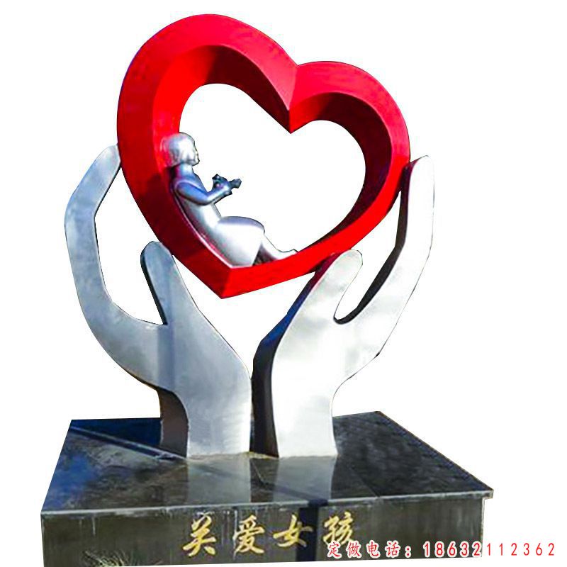 不锈钢爱心雕塑 (33)
