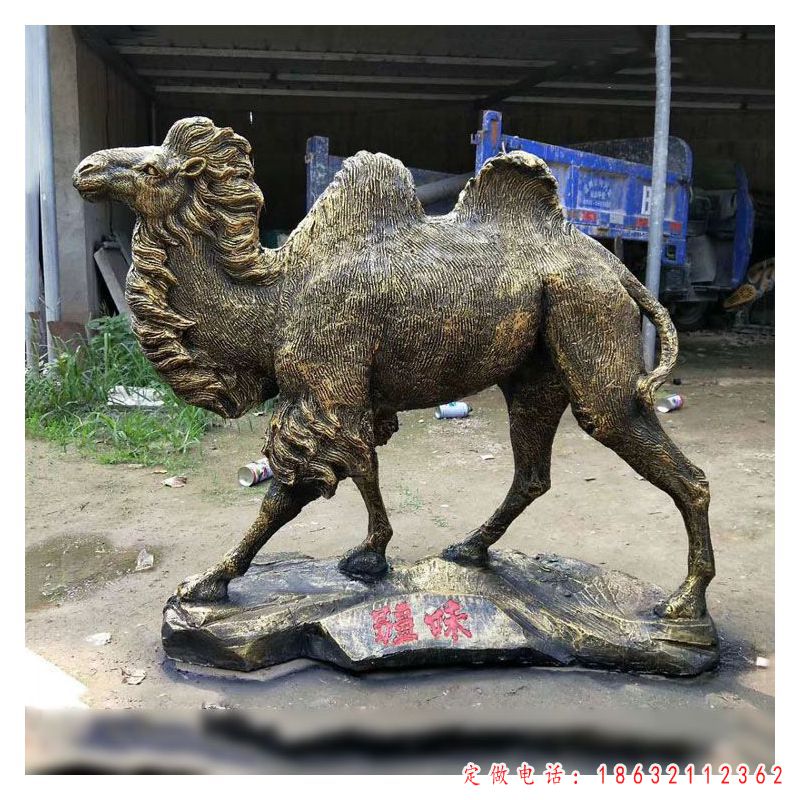 户外骆驼动物铜雕 （1）