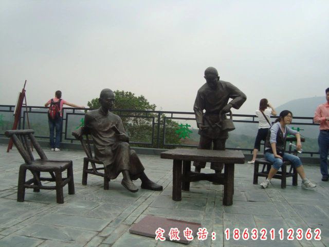 喝茶人物铜雕 (13)