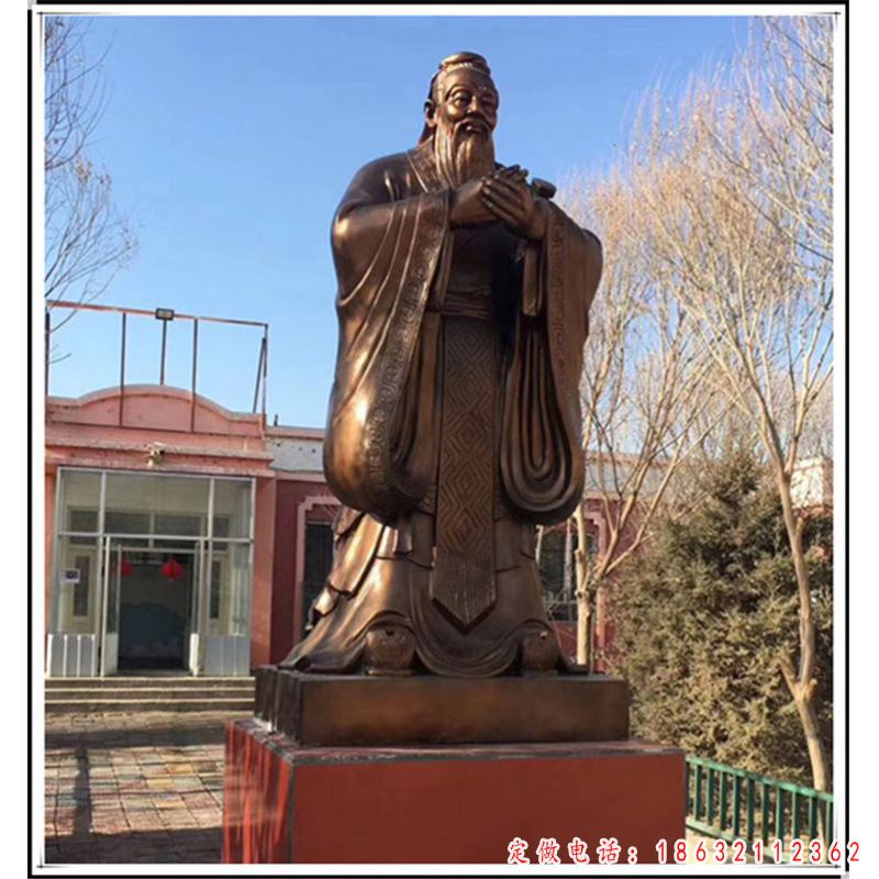 儒家学派创始人孔子人物铜雕