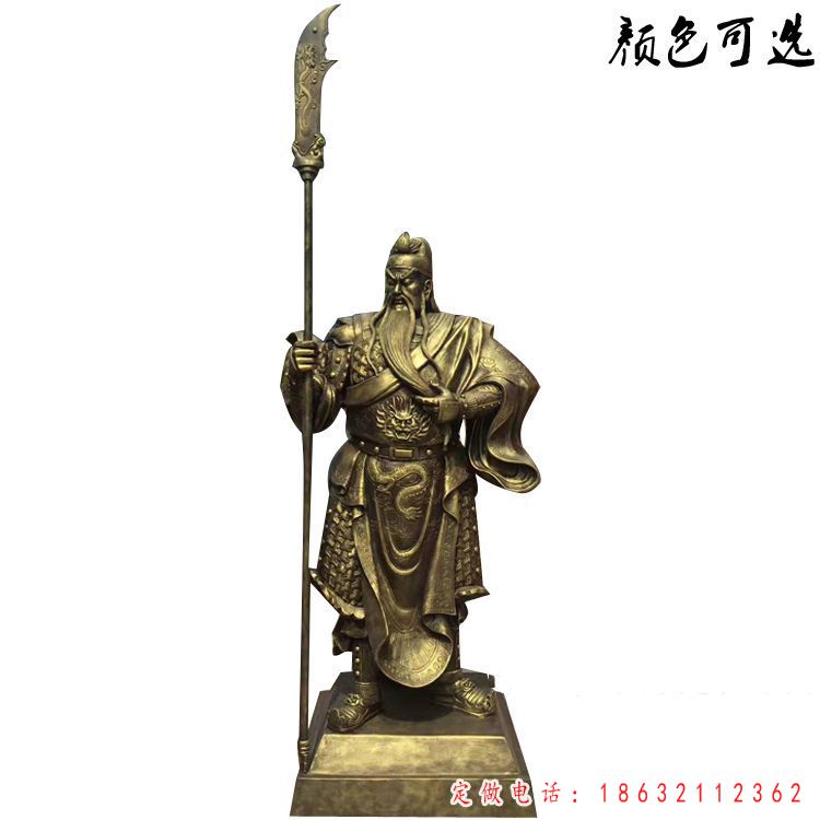 关羽人物铜雕 (30)
