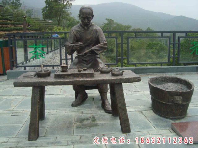 喝茶人物铜雕 (14)