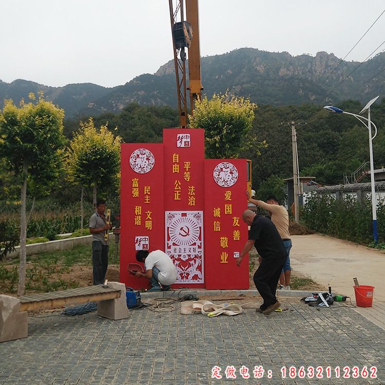 不锈钢党建雕塑 (40)