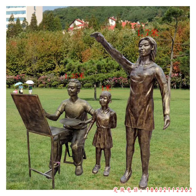 景区绘画人物铜雕