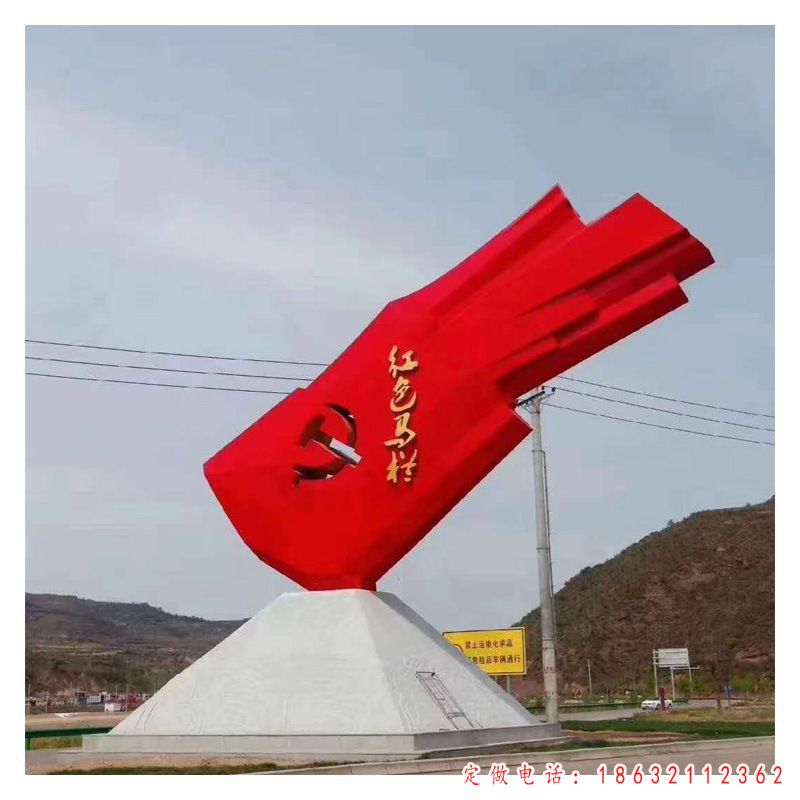 不锈钢党建雕塑 (18)