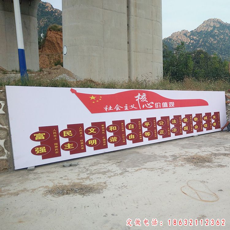 不锈钢党建雕塑 (27)