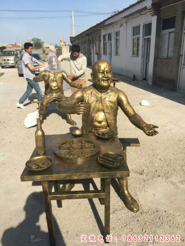 吃火锅铜雕，广场小品铜雕