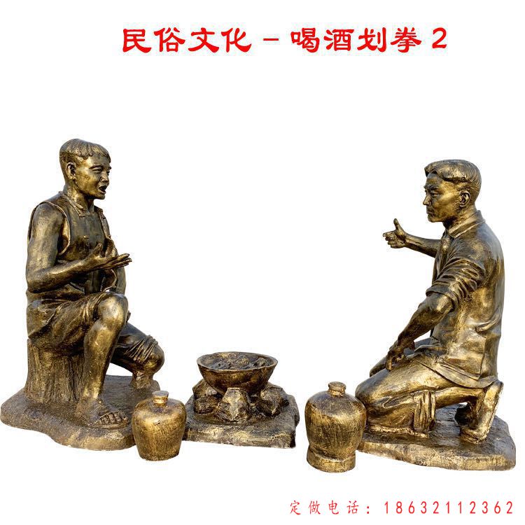 喝酒人物铜雕 (9)