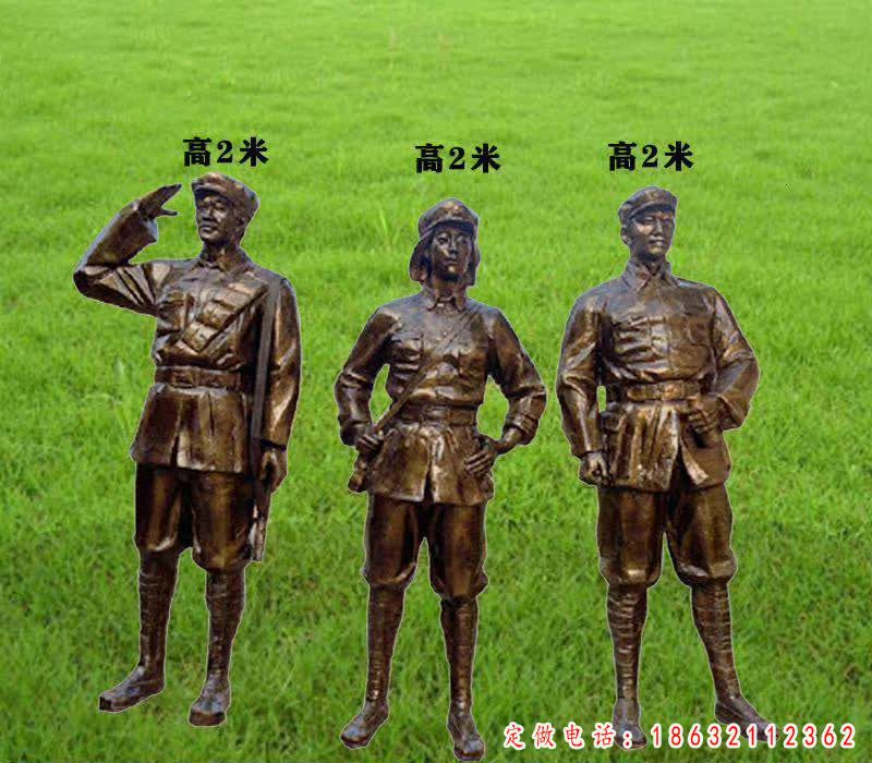 红色文化主题红军铜雕 (5)