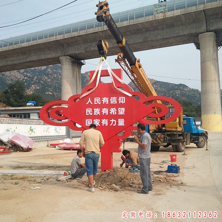 不锈钢党建雕塑 (41)