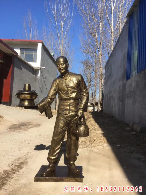 端火锅人物铜雕 (1)