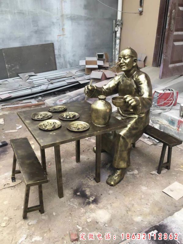喝酒古代人物雕塑