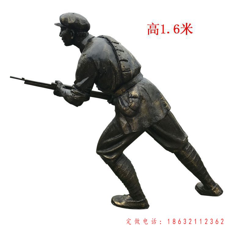 红军人物 (16)