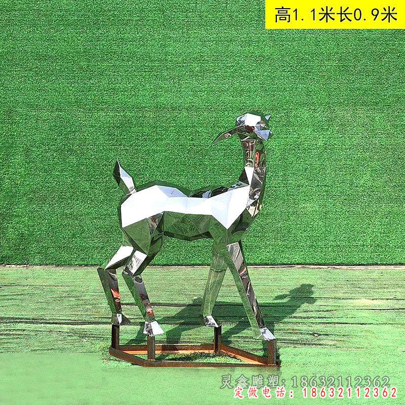 不锈钢鹿雕塑 (29)[2]
